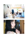 [Photobook] 2025.01.21 乃木坂46 五百城茉央1st写真集「未来の作り方」