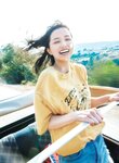 [Photobook] 2025.01.21 乃木坂46 五百城茉央1st写真集「未来の作り方」