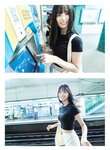 [Photobook] 2025.01.21 乃木坂46 五百城茉央1st写真集「未来の作り方」