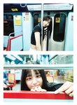 [Photobook] 2025.01.21 乃木坂46 五百城茉央1st写真集「未来の作り方」