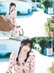 [Photobook] 2025.01.21 乃木坂46 五百城茉央1st写真集「未来の作り方」