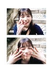[Photobook] 2025.01.21 乃木坂46 五百城茉央1st写真集「未来の作り方」