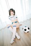 [Cosplay] Mafuyu Kagurazaka 神楽坂真冬 - Successful Girl Project 绝对企画 啦啦队少女