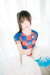 [Cosplay] Mafuyu Kagurazaka 神楽坂真冬 - Successful Girl Project 绝对企画 啦啦队少女