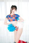 [Cosplay] Mafuyu Kagurazaka 神楽坂真冬 - Successful Girl Project 绝对企画 啦啦队少女