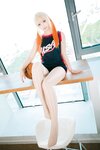 [Cosplay] Mafuyu Kagurazaka 神楽坂真冬 - Successful Girl Project 绝对企画 啦啦队少女