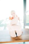 [Cosplay] Mafuyu Kagurazaka 神楽坂真冬 - Successful Girl Project 绝对企画 啦啦队少女