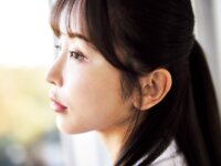 [Photobook]【推し撮】いくみ「保健の先生にブルマ姿で誘惑されて……」