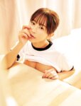 [Photobook]【推し撮】いくみ「保健の先生にブルマ姿で誘惑されて……」