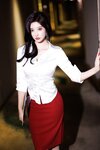 [Cosplay] 杨晨晨 - 红色短裙