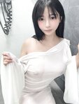 [Cosplay] 桜井宁宁 - 幽灵娘