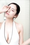 FLASHデジタル写真集 都丸紗也華『色香の摂理 vol.1』全カット