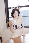 [Espacia Korea] EHC#091 YUNHA
