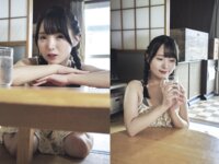 週刊実話WJガールズデジタル写真集 来生かほ vol.1
