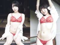 週刊実話WJガールズデジタル写真集 来生かほ vol.1