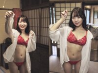 週刊実話WJガールズデジタル写真集 来生かほ vol.1