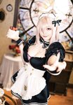 [Cosplay] Halo 酱 - Mashu Maid Fanfiction 玛修女仆同人