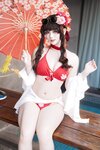 [Cosplay] 屿鱼 - 樱花泳装