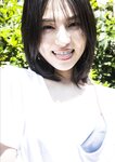 [Photobook] 2024.12.04 【デジタル限定 GJ PHOTO BOOK】相楽伊織写真集「言葉よりも。」