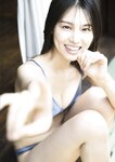 [Photobook] 2024.12.04 【デジタル限定 GJ PHOTO BOOK】相楽伊織写真集「言葉よりも。」