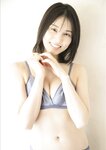 [Photobook] 2024.12.04 【デジタル限定 GJ PHOTO BOOK】相楽伊織写真集「言葉よりも。」