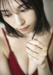 [Photobook] 2024.12.04 【デジタル限定 GJ PHOTO BOOK】相楽伊織写真集「言葉よりも。」