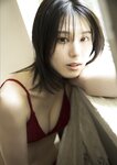 [Photobook] 2024.12.04 【デジタル限定 GJ PHOTO BOOK】相楽伊織写真集「言葉よりも。」