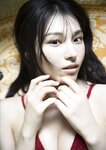 [Photobook] 2024.12.04 【デジタル限定 GJ PHOTO BOOK】相楽伊織写真集「言葉よりも。」