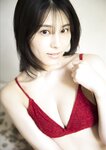 [Photobook] 2024.12.04 【デジタル限定 GJ PHOTO BOOK】相楽伊織写真集「言葉よりも。」