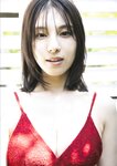[Photobook] 2024.12.04 【デジタル限定 GJ PHOTO BOOK】相楽伊織写真集「言葉よりも。」