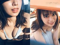 [Weekly Playboy] 2022 No.09 桃月なしこ 宇咲 まるぴ 林ゆめ 安部若菜 望月琉叶 他