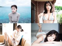 [Weekly Playboy] 2022 No.09 桃月なしこ 宇咲 まるぴ 林ゆめ 安部若菜 望月琉叶 他