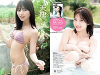 [Weekly Playboy] 2022 No.09 桃月なしこ 宇咲 まるぴ 林ゆめ 安部若菜 望月琉叶 他