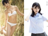 [Weekly Playboy] 2022 No.09 桃月なしこ 宇咲 まるぴ 林ゆめ 安部若菜 望月琉叶 他