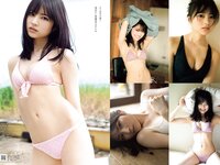 [Weekly Playboy] 2022 No.09 桃月なしこ 宇咲 まるぴ 林ゆめ 安部若菜 望月琉叶 他