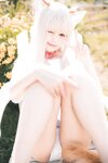 [Cosplay] 千反田鹿子 - 黄豆粉