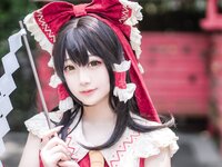 [Cosplay] Halo 酱 - Touhou Project Reimu Hakurei 东方Project 博丽灵梦