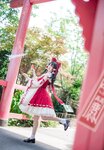[Cosplay] Halo 酱 - Touhou Project Reimu Hakurei 东方Project 博丽灵梦