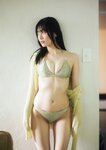 [Photobook] 2024.10.31 由良ゆら1st写真集『ゆらドキッ！』 Special Edition【アザーカット電子限定版】