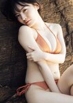 [Photobook] 2024.10.31 由良ゆら1st写真集『ゆらドキッ！』 Special Edition【アザーカット電子限定版】