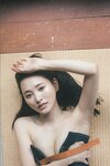 [Photobook] 2024.11.01 兒玉遥 はるっぴ、愛され美ボディ。 週刊ポストデジタル写真集