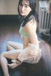 [Photobook] 2024.11.01 兒玉遥 はるっぴ、愛され美ボディ。 週刊ポストデジタル写真集