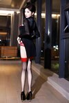 [Cosplay] 杨晨晨 - 性感短裙