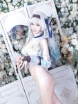 [Cosplay] Machi 馬吉 - ホタルの下着報告です 第一弹