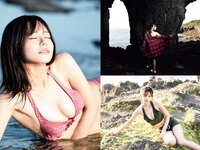 [Weekly Playboy] 2021 No.47 (鷲見玲奈 森日菜美 浅倉唯 水崎綾女 安倍乙 野田すみれ 田辺莉咲子 福丸雛 他)