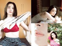 [Weekly Playboy] 2021 No.47 (鷲見玲奈 森日菜美 浅倉唯 水崎綾女 安倍乙 野田すみれ 田辺莉咲子 福丸雛 他)