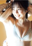 [Photobook] 2024.10.04 近藤沙瑛子 さえこと旅をしてみた。【STRiKE! DIGITAL PHOTOBOOK 060】