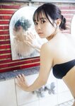 [Photobook] 2024.10.04 近藤沙瑛子 さえこと旅をしてみた。【STRiKE! DIGITAL PHOTOBOOK 060】