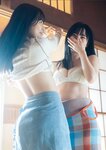 [Photobook] 2024.10.04 近藤沙瑛子 さえこと旅をしてみた。【STRiKE! DIGITAL PHOTOBOOK 060】