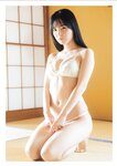 [Photobook] 2024.10.04 由良ゆら ゆらと旅をしてみた。【STRiKE! DIGITAL PHOTOBOOK 061】